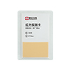紅外觀(guān)測(cè)卡